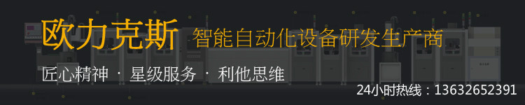 蜜桃视频在线看