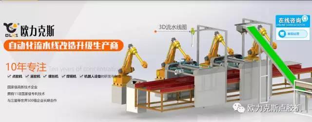 蜜桃视频在线看