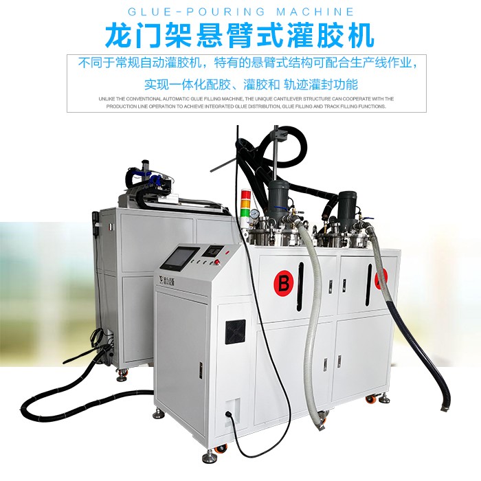 懸臂式成人蜜桃视频在线观看，龍門架懸臂式成人蜜桃视频在线观看