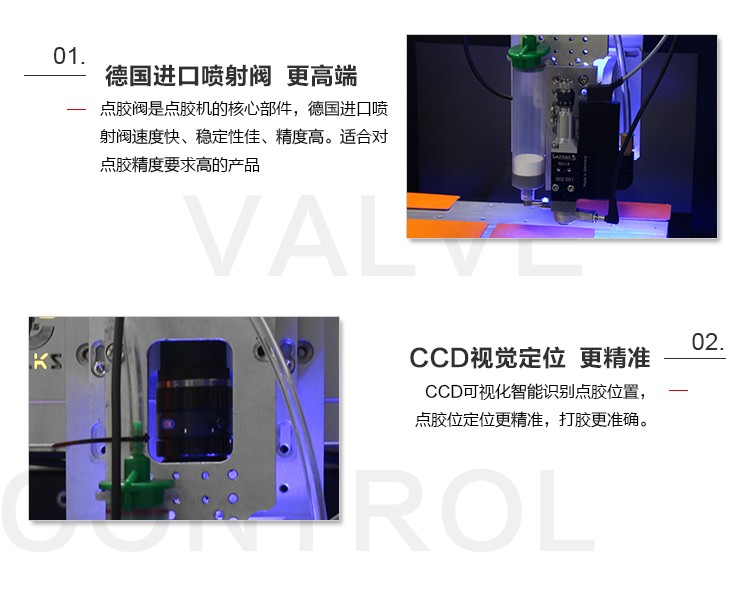 錫膏蜜桃污污污网站機價格表